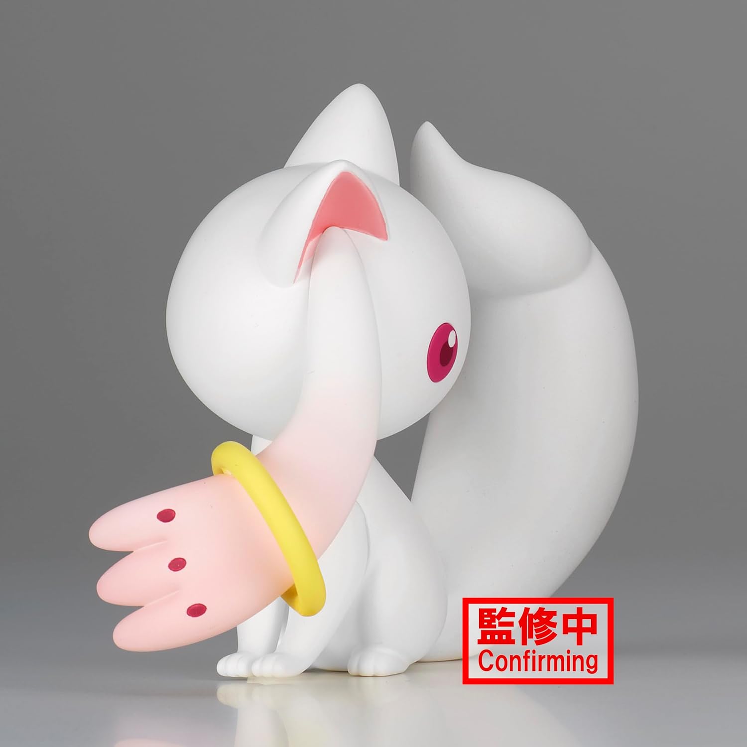 Banpresto - Puella Magi Madoka Magica: The Movie Rebellion - Kyubey (ver. A), Bandai Spirits Fluffy Puffy Figure