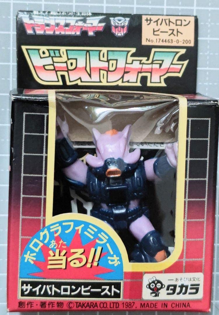 ビーストフォーマー 謎の古文書　トランスフォーマー　タカラ　80年代 Amazon.co.jp: 旧タカラ 1987 トランスフォ ーマ ー ビーストフォー