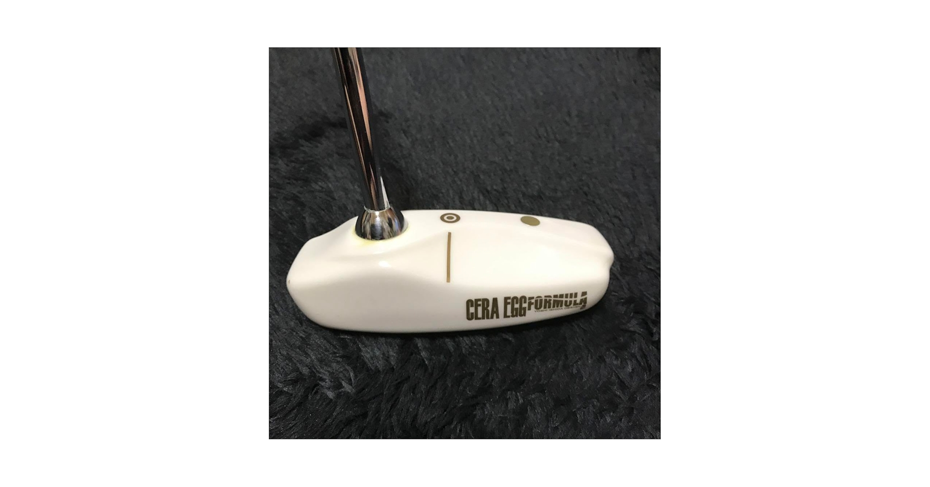 Amazon.co.jp: 凄いパター逸品オーテックパター研究所発明