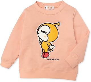 Amazon Co Jp ノーブランド品 トレーナー パーカー ベビー 服 ファッション小物