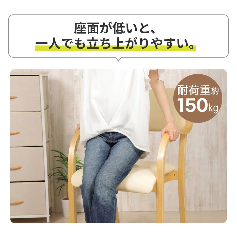 Hilax ダイニングチェア 肘付き チェア 椅子 広い座面 疲れにくい Amazon｜Hilax ダイニングチェア 肘付き チェア 椅子 耐荷重160kg 広い