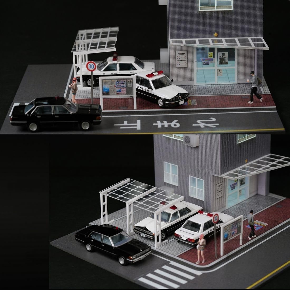 Amazon.co.jp: 1/64 建物コレクション 1/64 警察署 交番 ジオラマ LED