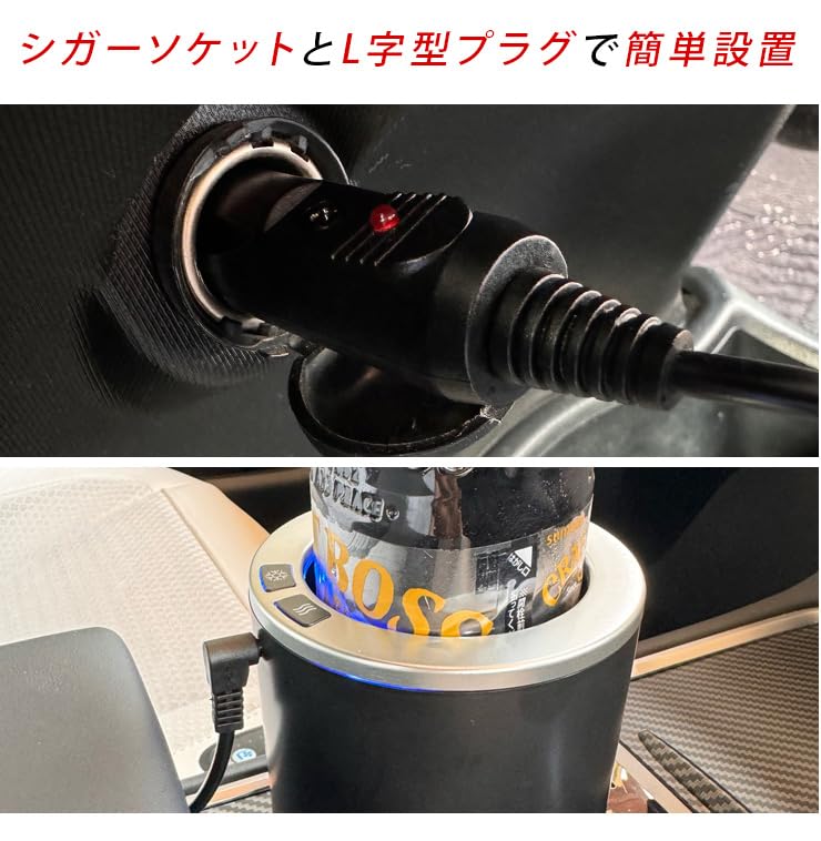 ドリンクウォーマー ドリンクウォーマー（巻きつけ型） | 【公式】サンコー通販サイト