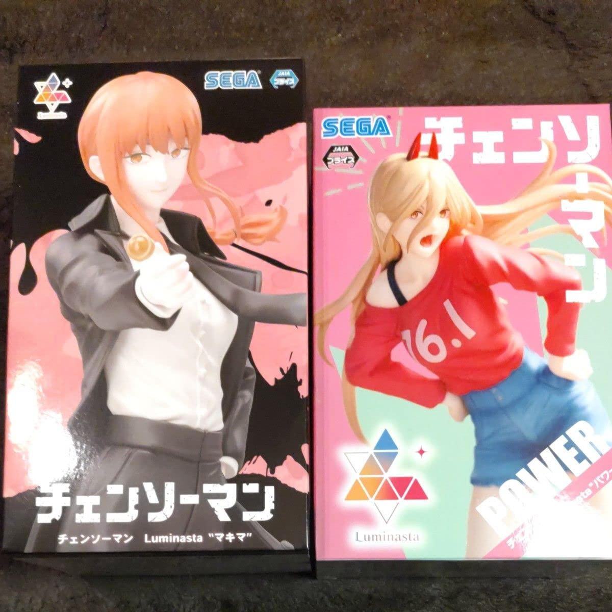 チェンソーマン マキマ パワー 6体セット Amazon.co.jp: チェンソーマンフィギュア2体セット マキマパワー