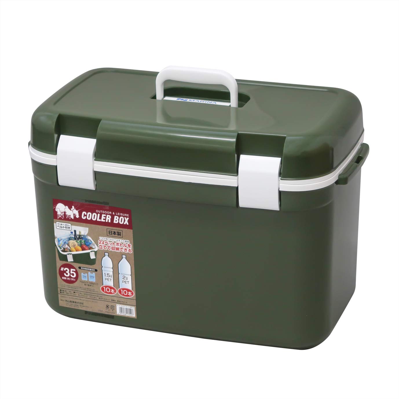 新品未使用　クーラーボックス　OLIVE DRAB オリーブ　業務用　1台 GORDON MILLER MILLER（ゴードンミラー） COOLER BOX(2Colors