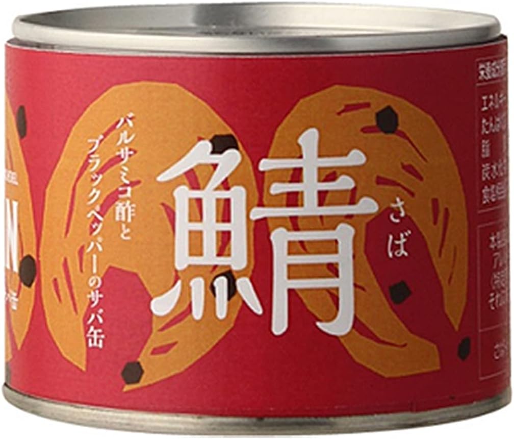 おつまみ 鯖缶 バルサミコ＆ブラックペッパー 190g サバ缶 さば缶 缶詰 国産 水煮 防災 保存食 非常食