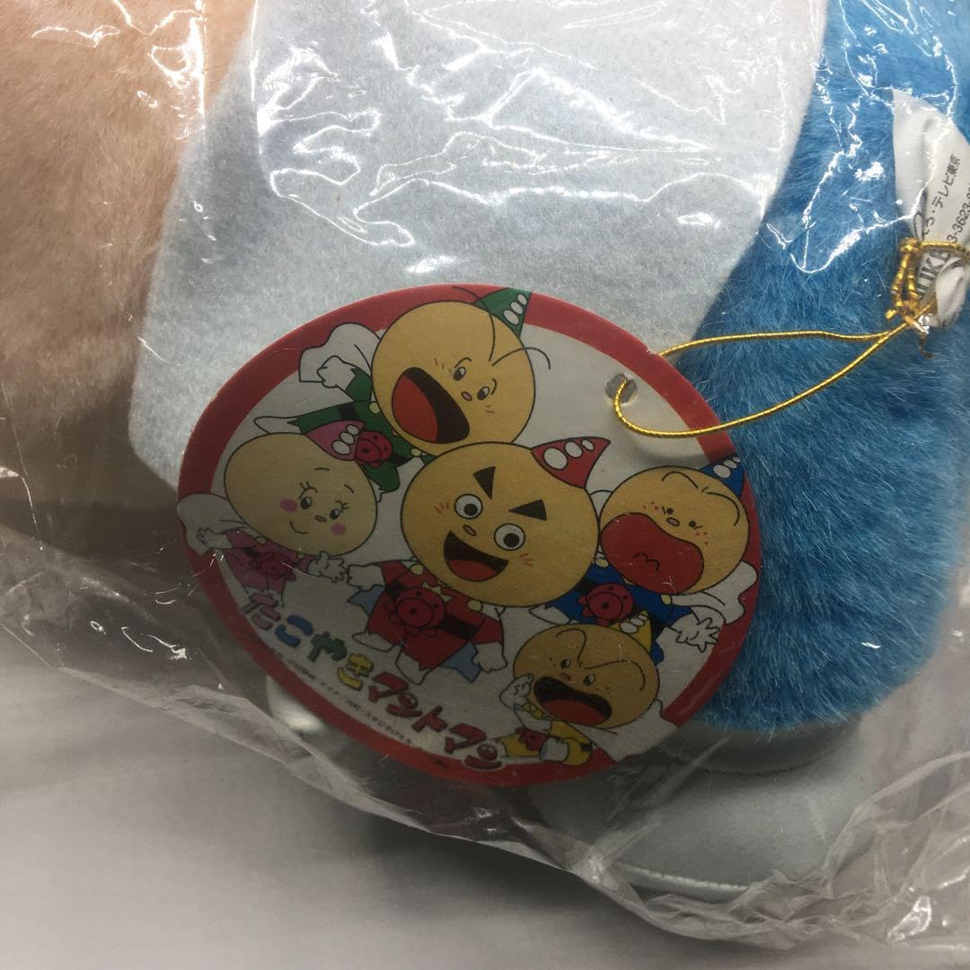Amazon.co.jp: たこやきマントマン ぬいぐるみ 中 当時物 : おもちゃ