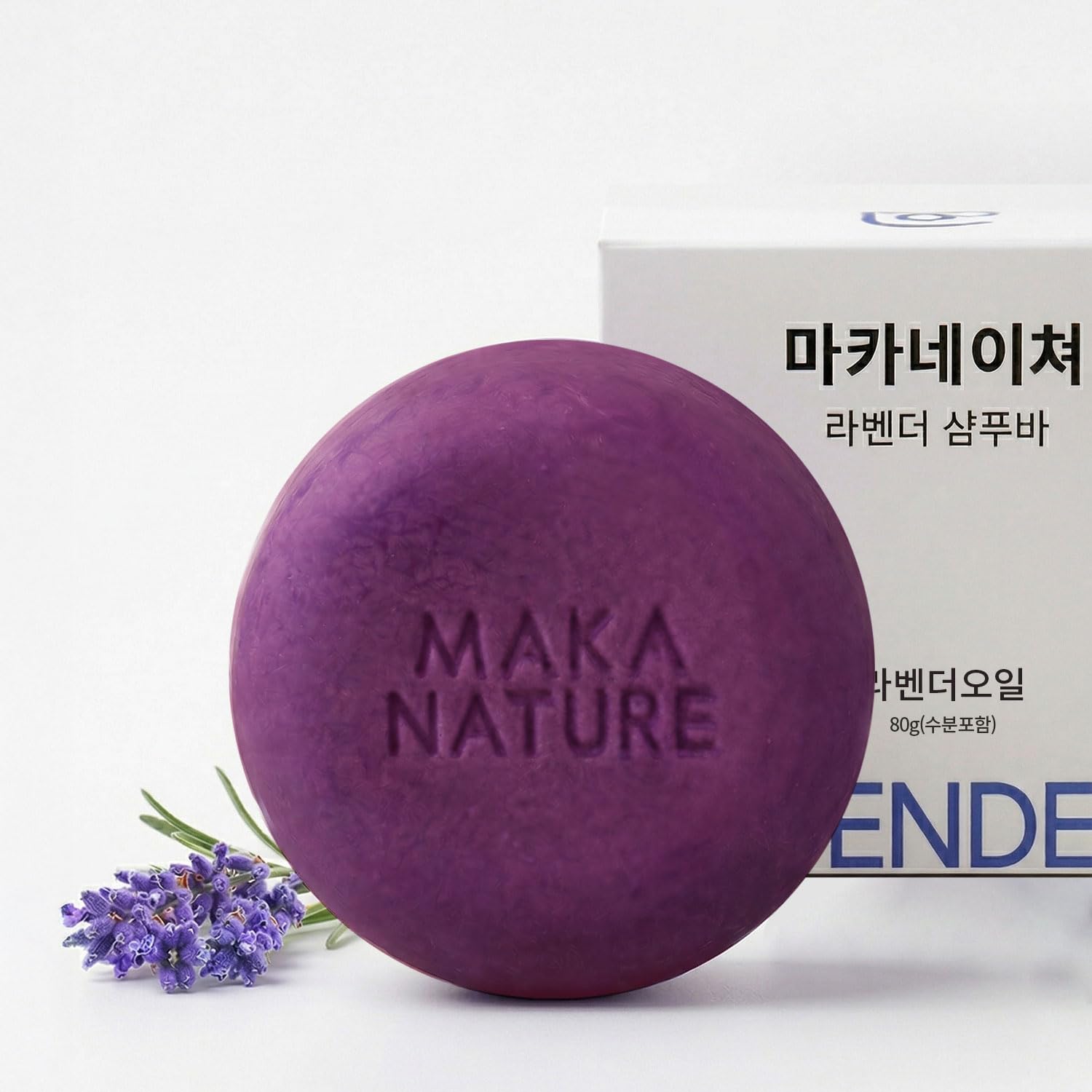 Maka Nature Lavender Shampoo Bar - Moisturizing Hair Care