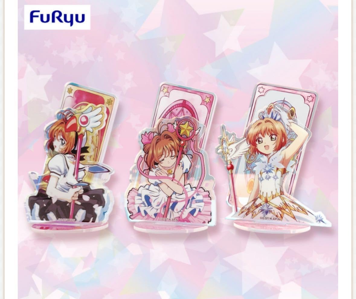 プレメモ カードキャプターさくら 105枚セット まとめ売り プレメモ カードキャプターさくら 105枚セット まとめ売り