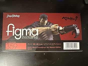 Amazon | 未開封 ガッツ 黒い騎士ver. リペイントエディション figma
