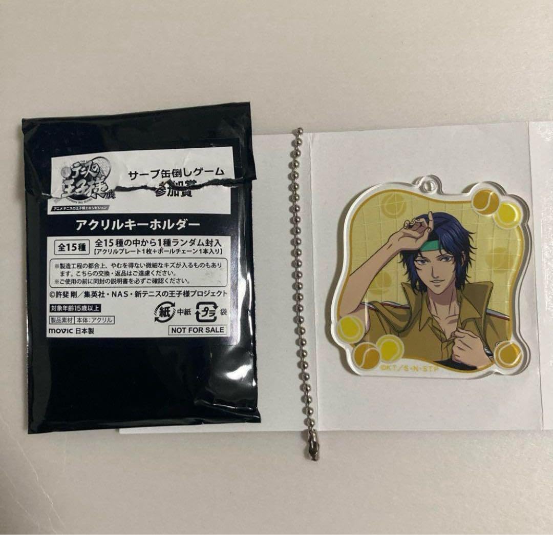 【MADAM】タイのお守りプラクルアン…呪物？繁栄&幸運値アップ！ MADAM】タイのお守りプラクルアン…呪物？繁栄&幸運値アップ！