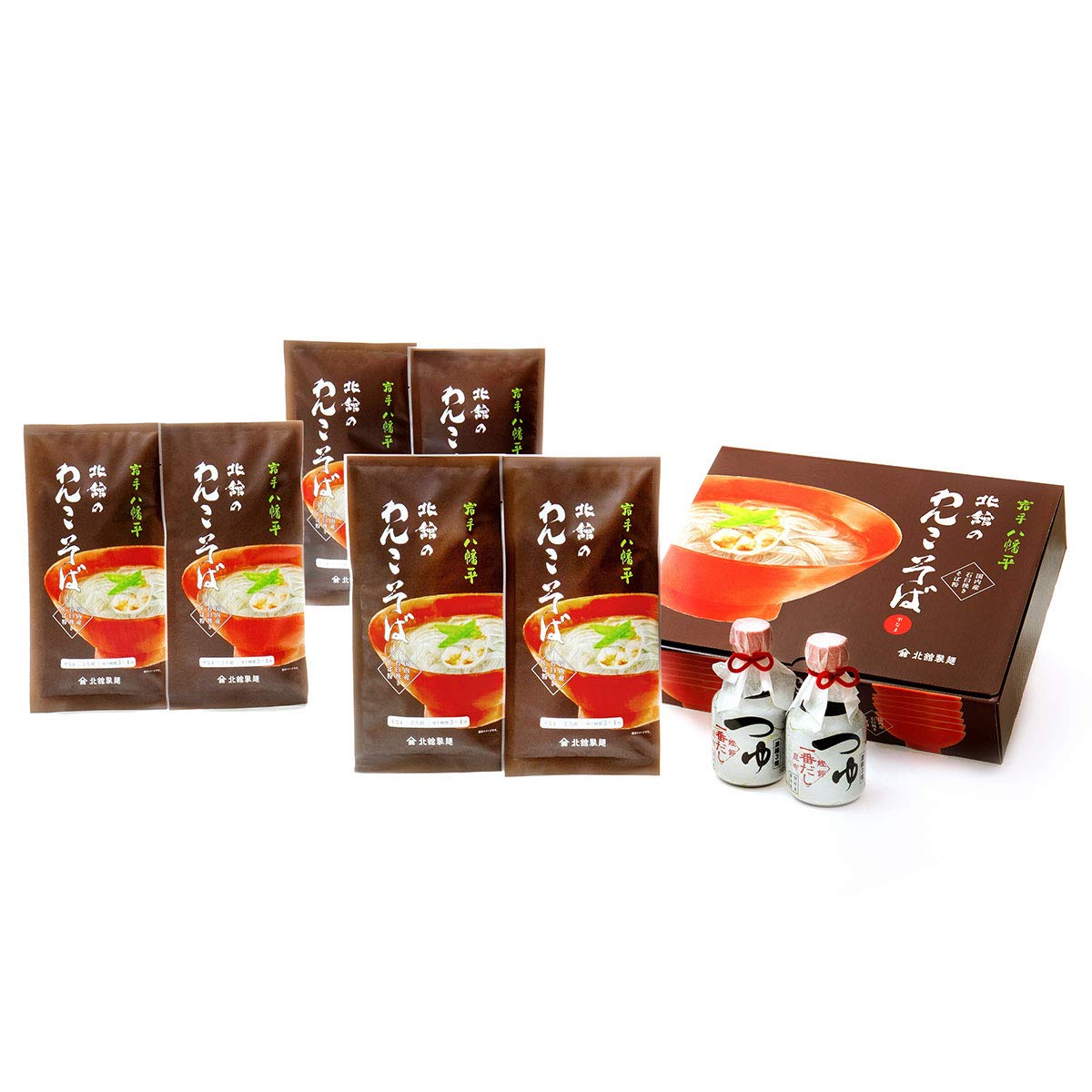 北舘製麺 蕎麦 麺 半なまわんこそば つゆ付き