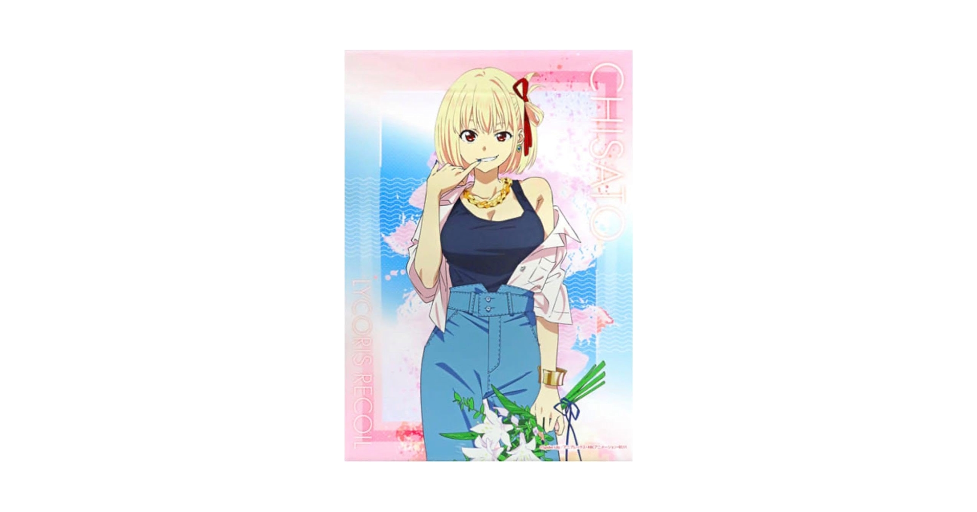 Amazon.co.jp: リコリス・リコイル 錦木千束 夏 描き下ろしB2