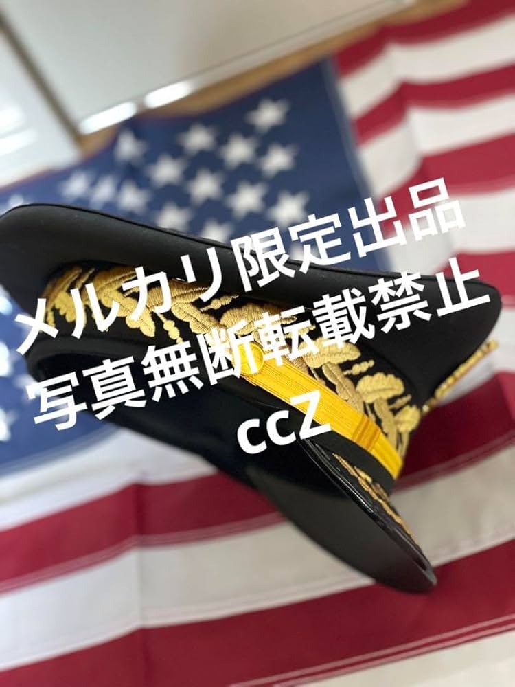 ブラック版　マッカーサー　アメリカ軍将校用制帽 ブラック版マッカーサーアメリカ軍将校用制帽