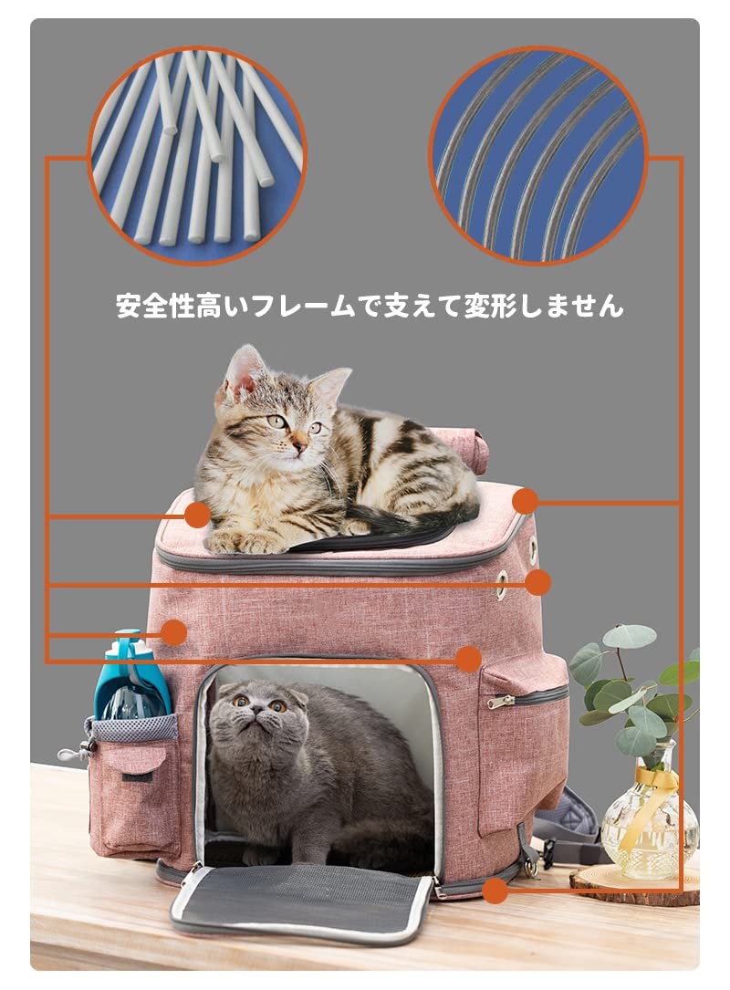 LeafIn ペットキャリーバッグ ペットキャリー バック ペットバッグ キャリーバッグ 猫用 犬用 ペット用品 折りたたみ 折り畳 中型犬 小型犬 ペット用品 折りたたみ 犬用 折り畳み 猫用 折り畳み ペットバッグ キャリーバッグ ペットキャリーバッグ バック Amazon | LeafIn  ペット ショルダーバッグ バックパック ペットバッグ キャリーバッグ 猫用 犬用 ペット用品 折りたたみ 折り畳み 小型犬 ...