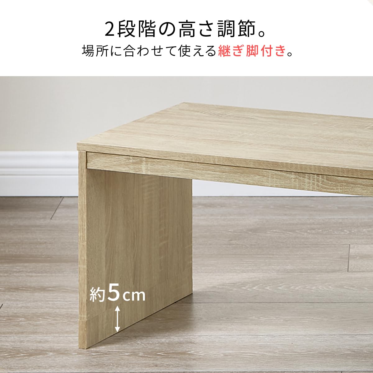 Amazon｜ぼん家具 コの字ラック 2個セット 木製 幅81.9×奥行37