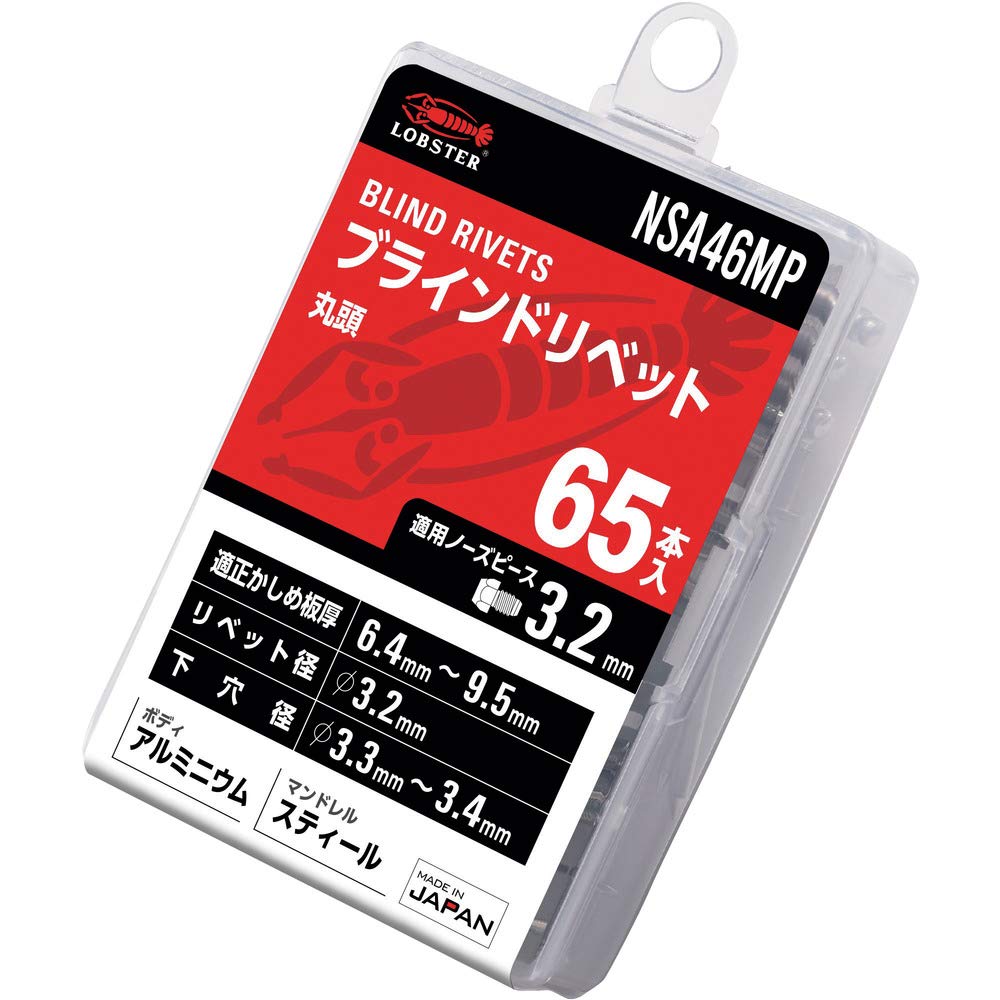 Amazon.co.jp: ロブテックス ブラインドリベット エコパック