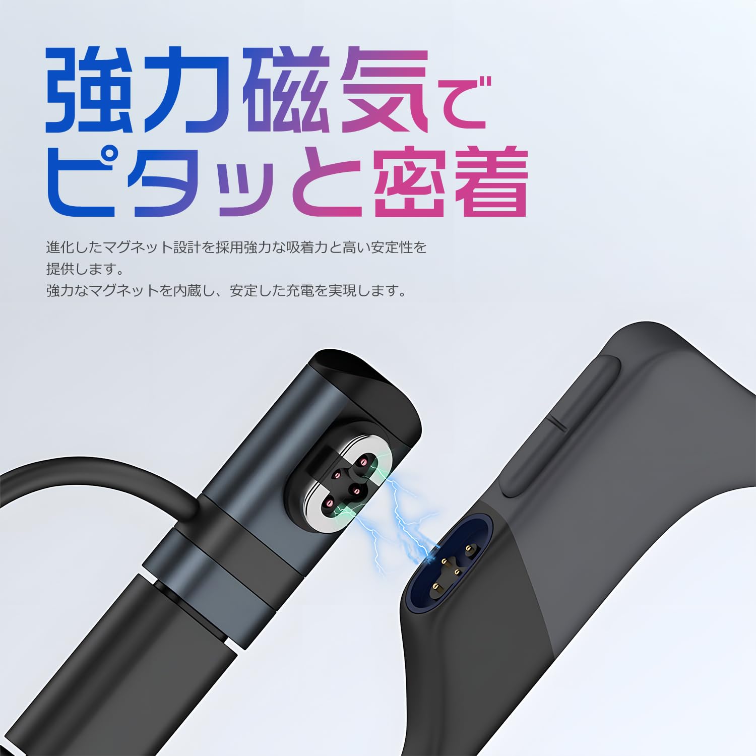 Amazon.co.jp: 日本の中小企業 Shokz骨伝導イヤホン用 USB-C充電変換
