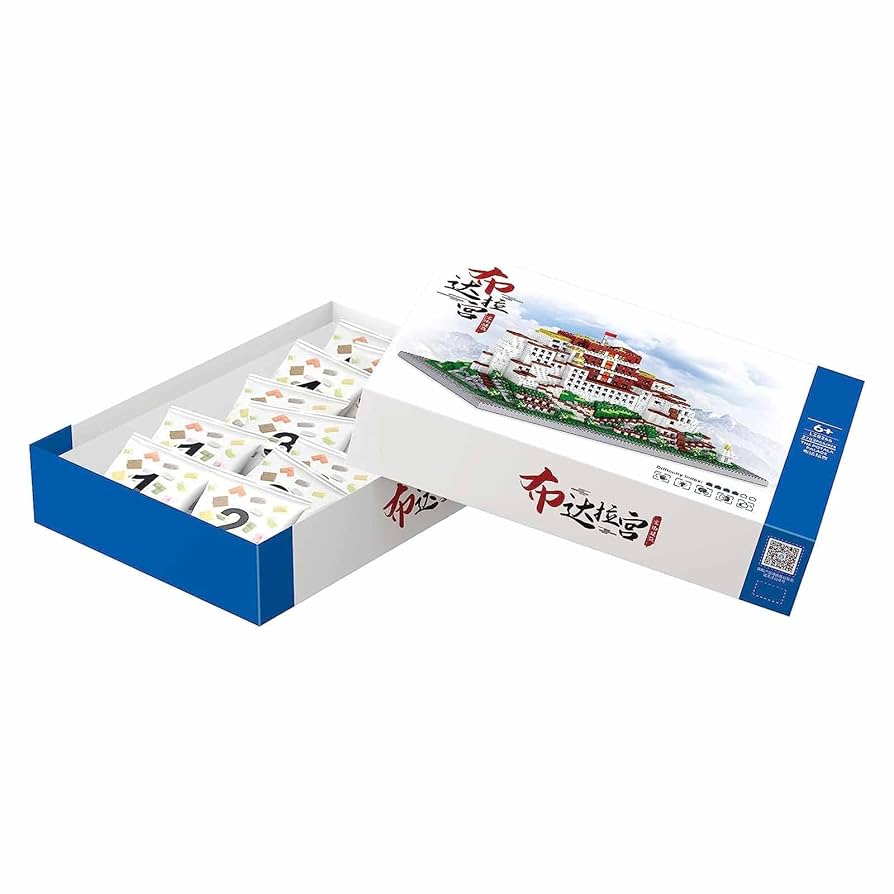 Amazon.co.jp: ポタラ宮マイクロビルディングブロックセット