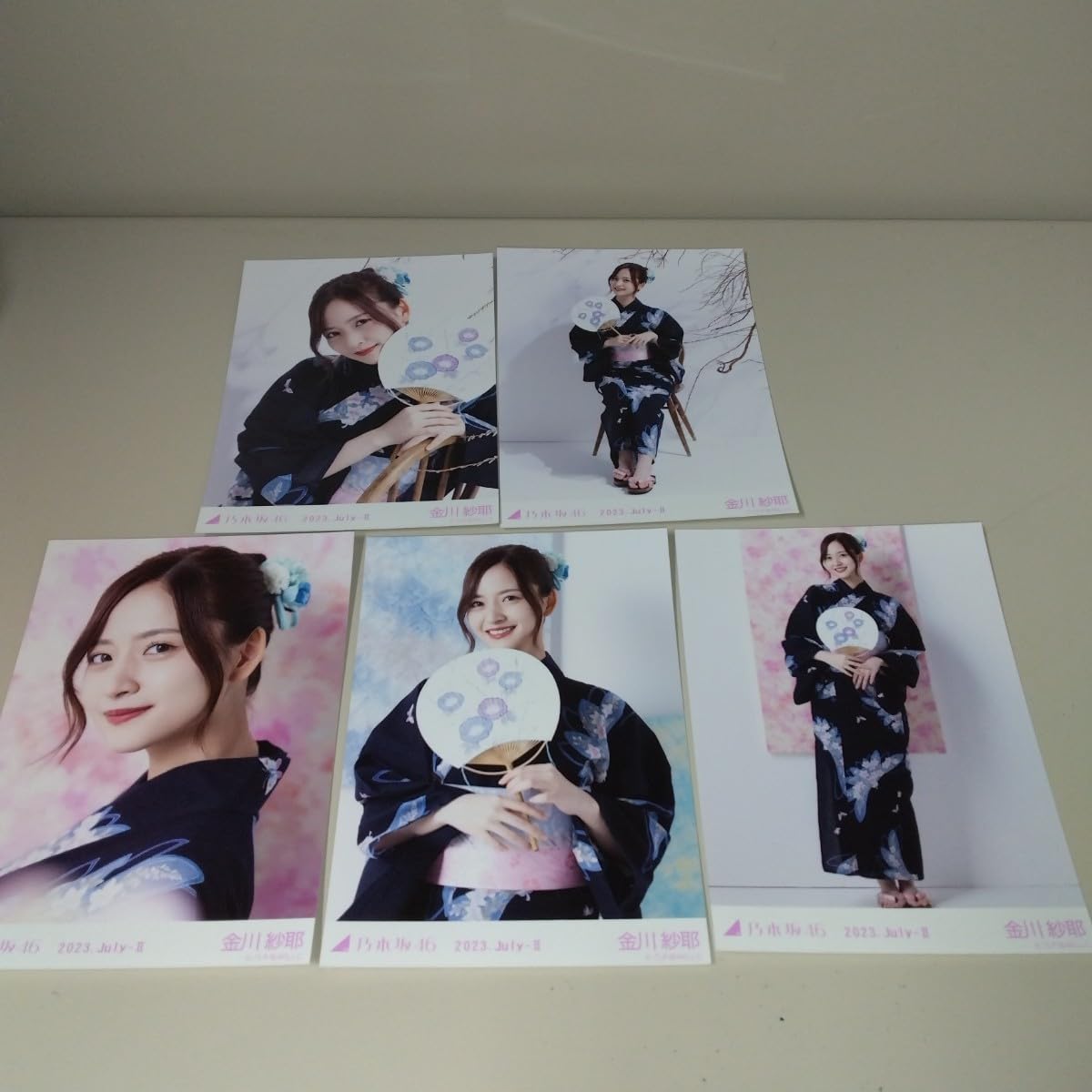 Amazon.co.jp: 乃木坂46 金川紗耶 2023 July-2 浴衣 生写真 5種