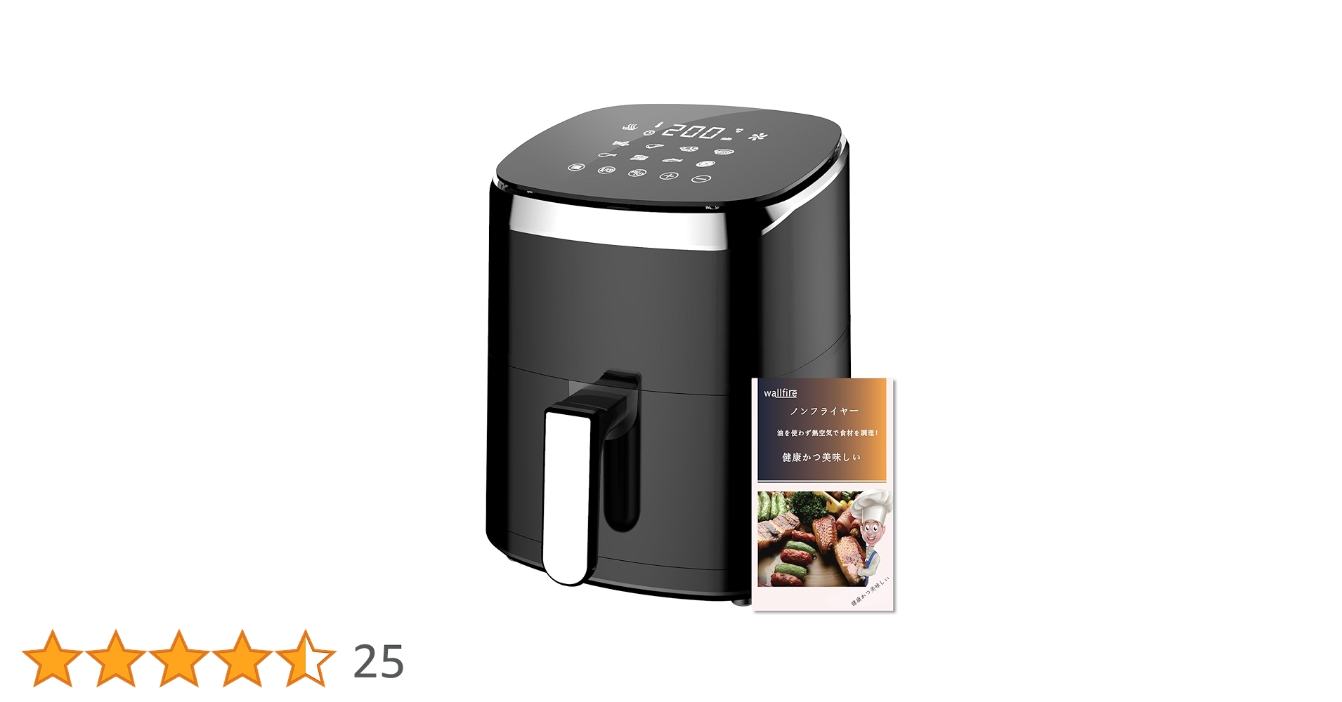 エアーフライヤー Amazon.co.jp: ノンフライヤー 4.5L大容量 電気フライヤー air