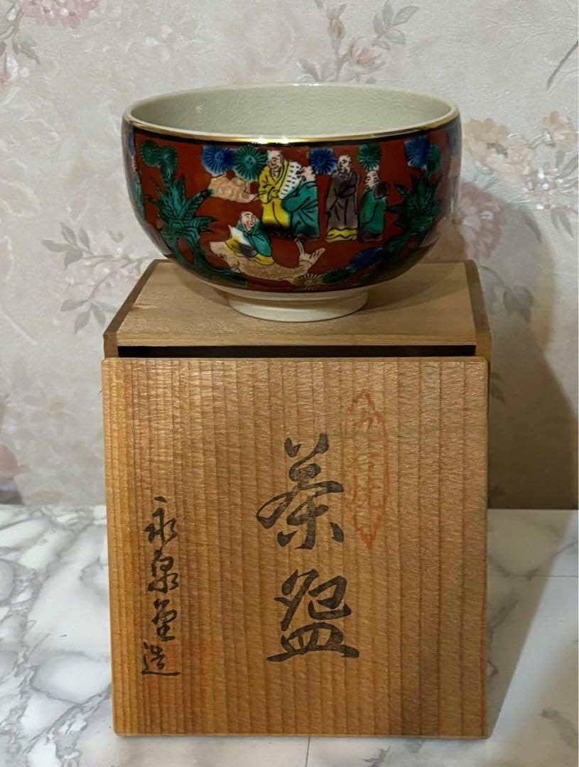 京焼色絵三賢人青木木米 抹茶茶碗 茶道具 京焼色絵三賢人青木木米 抹茶茶碗 茶道具 京焼色絵三賢人