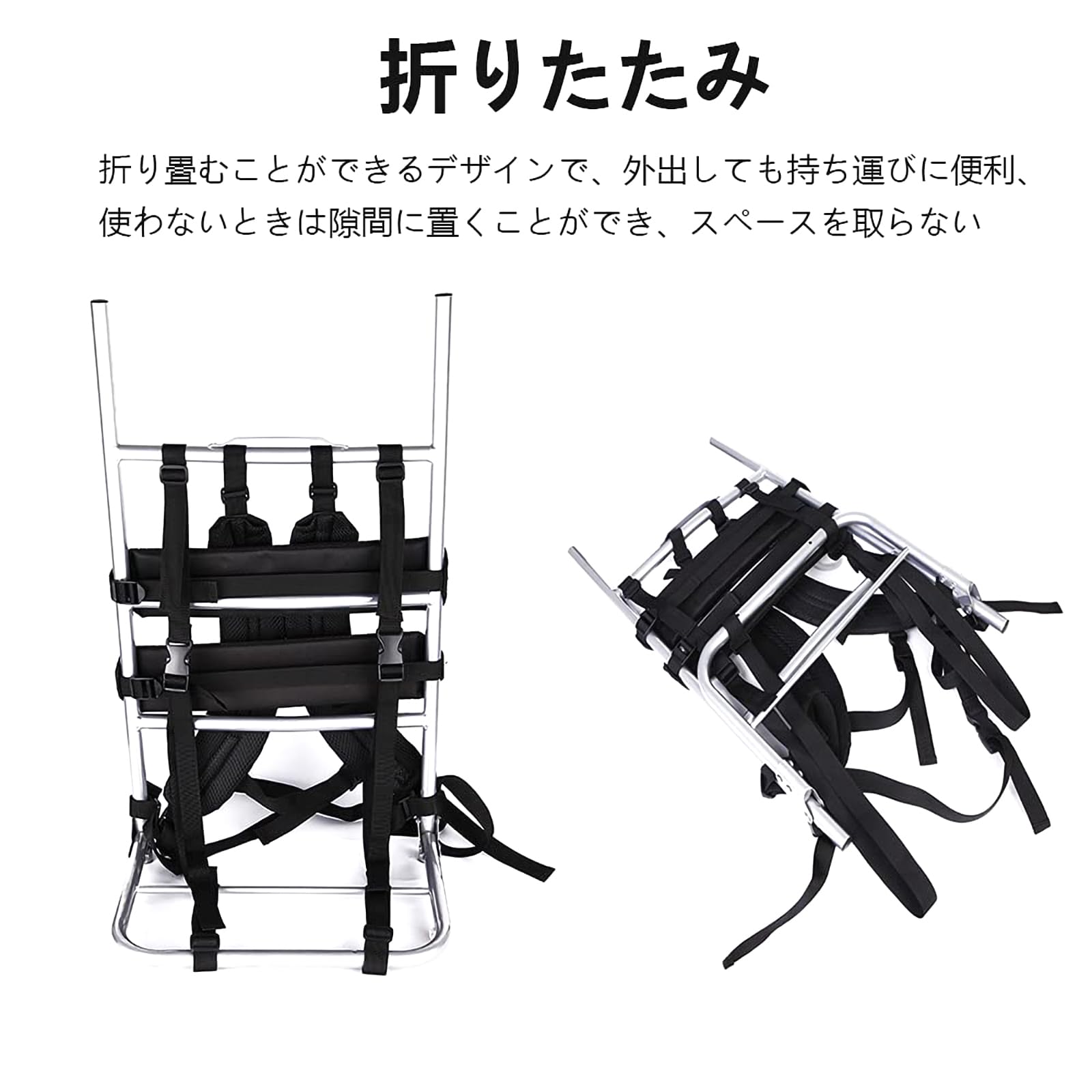 背負子 ナチュラム 軽量アルミ背負子 フルアウト ナチュラムオリジナル