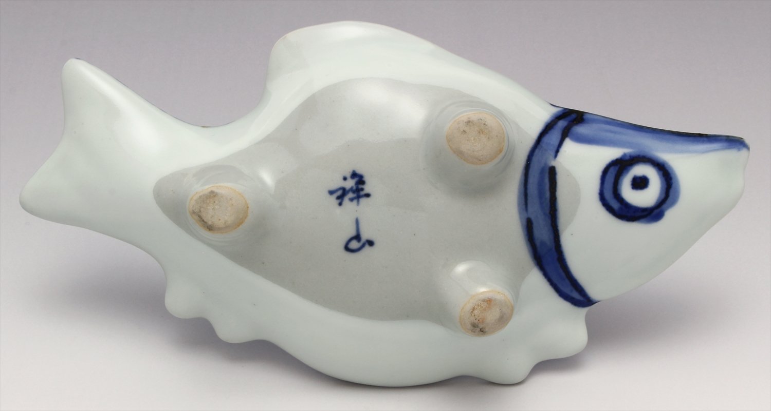Amazon｜美濃焼 祥山窯 魚型 足付向付 古染付魚型 506-0003