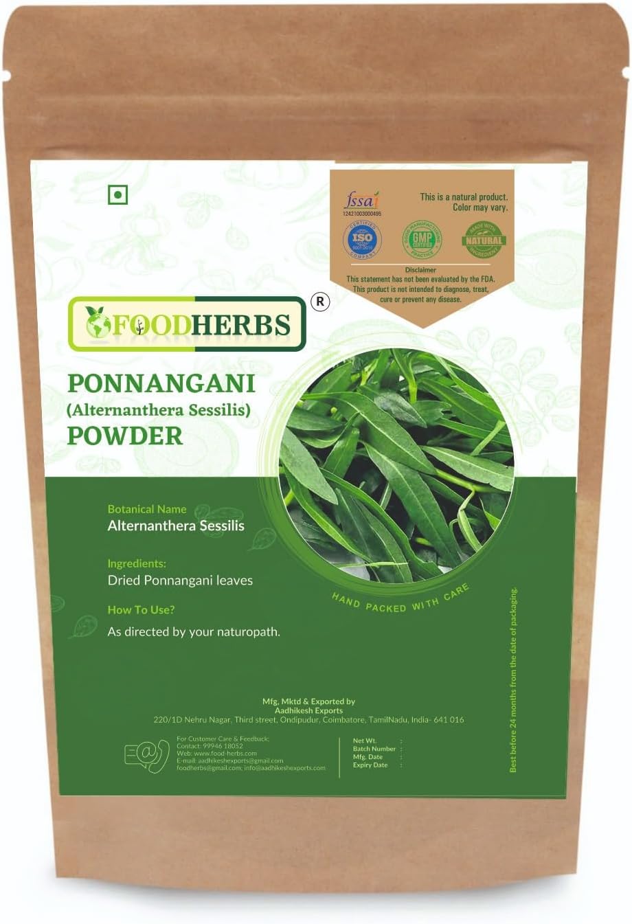 Ponnangani/Alternanthera Sessilis/Joyweed Powder (200 Gm/0.44 Lbs)