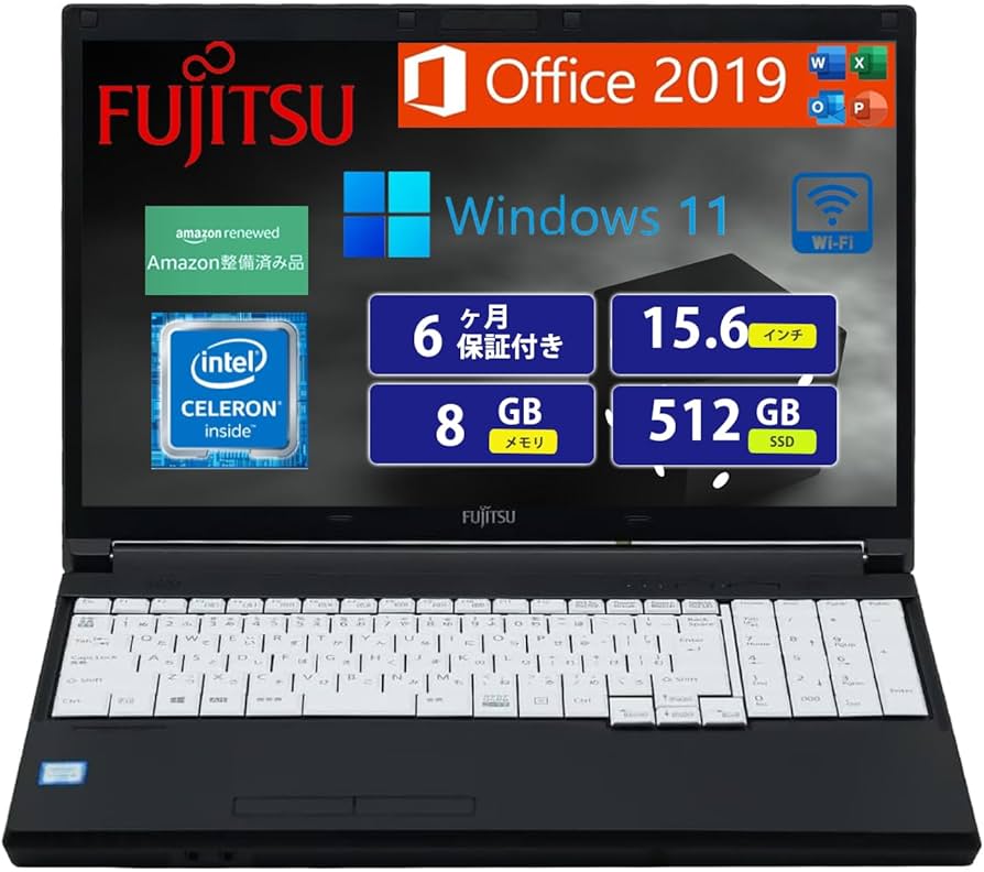 Amazon.co.jp: 【整備済み品】 富士通ノートパソコン FUJITSU LIFEBOOK 