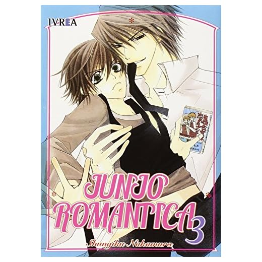 Junjo Romantica: Junjou romántica 3