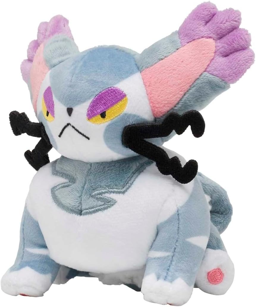 Pokémon Center: Purugly Sitting Cuties Plush, 5 ½ Inch