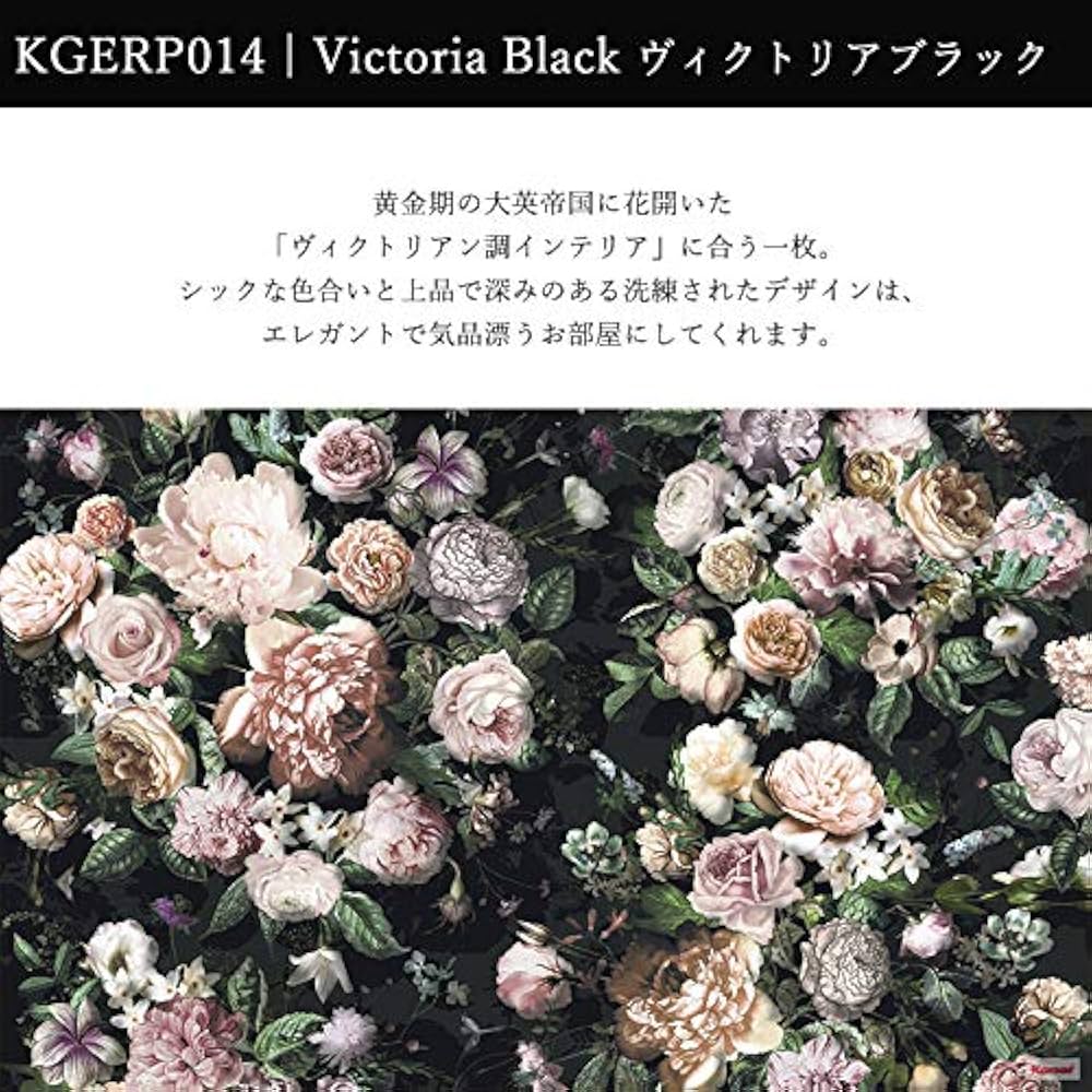 ヨーロッパ調 ローズ ヴィクトリアン 電話機 インテリア 薔薇柄　レトロ Amazon | レトロ電話機 高級 アンティークヴィンテージ電話 古典