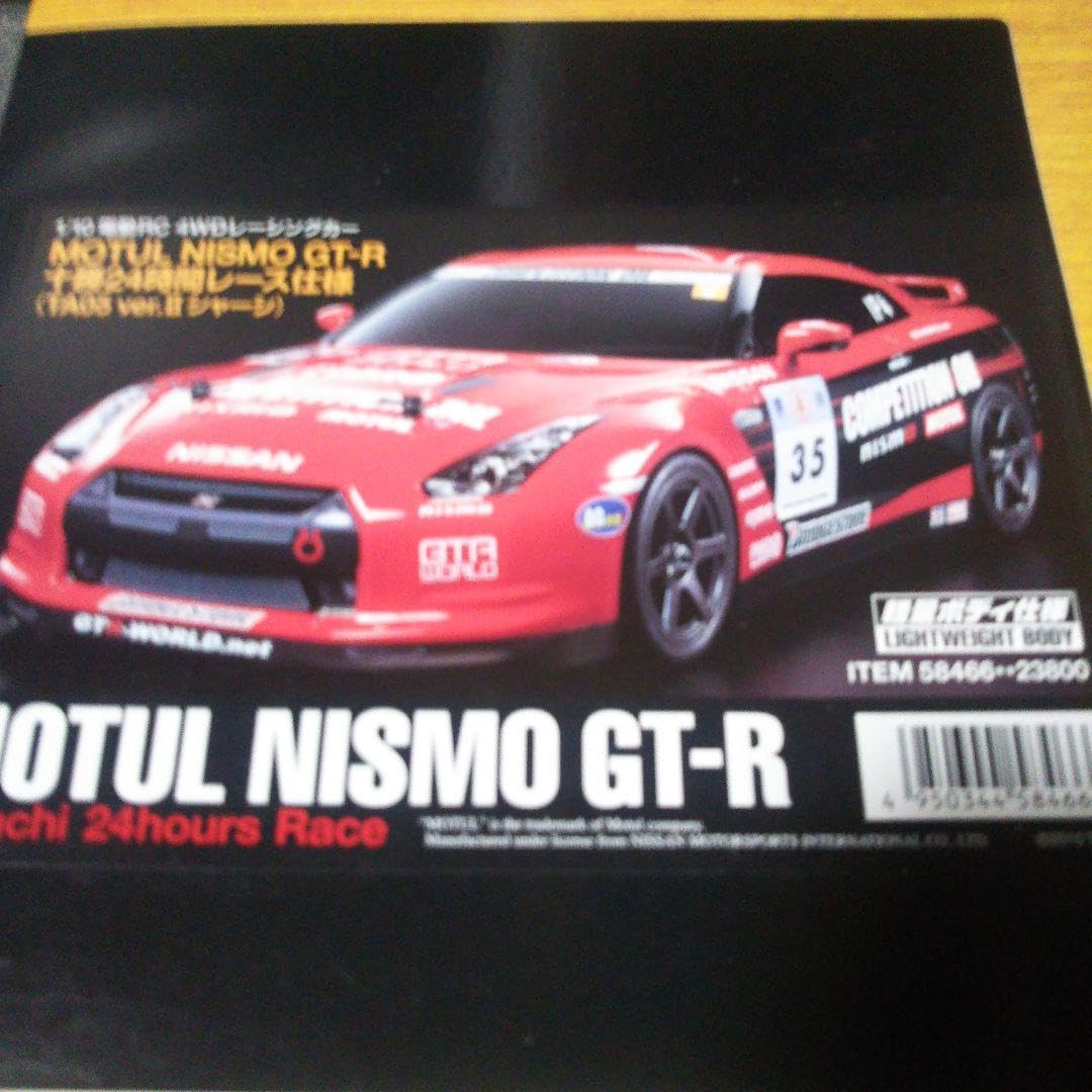 タミヤ 1/10RC NISMO GT-R TA-05 Vr2 新品キット タミヤ 1/10RC NISMO GT-R TA-05 Vr2 キット