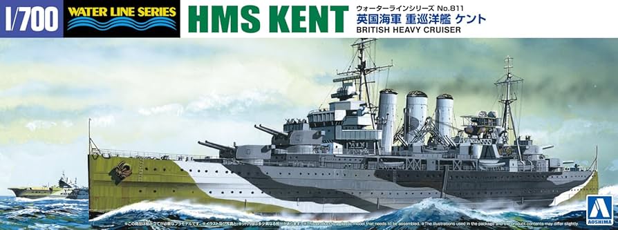 【未組立品】ＷＷ2　英国海軍 ケント級重巡洋艦 HMSサッフォーク　メタルキット 1/700 イギリス海軍 重巡洋艦 HMS ケント 9580208067353 ポスト
