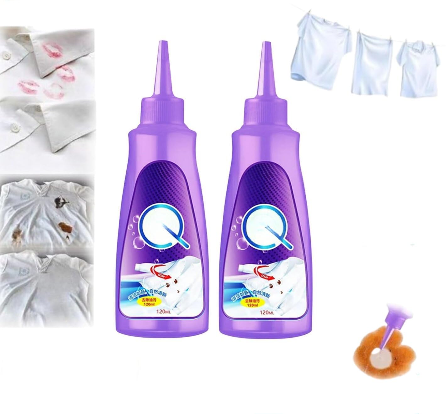 All color Stain Remover for Clothes,Active Enzyme Laundry Stain Remover | Multi-Purpose Roll Bead Fabric Clothes Stain Remover for Cotton, Linen, Polyester, Blended Fabric (120 ML) (B0DHL753TQ) Amazon Price History, Amazon Price Tracker