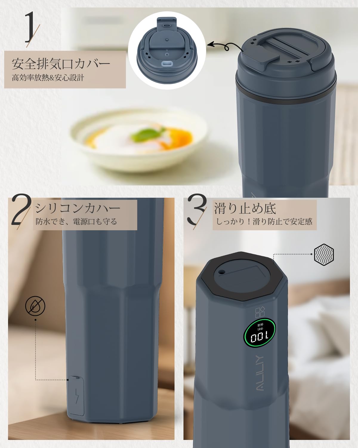 Amazon | Aliliyポータブル電気ケトル【2026革新版 5分急速沸かし