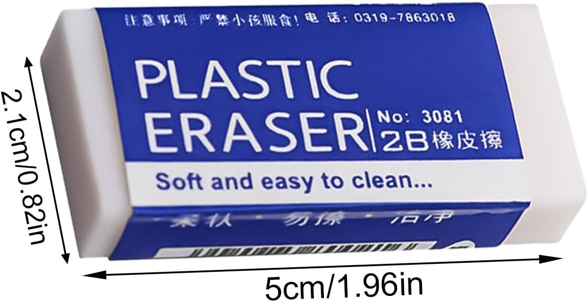 8/48Pcs Professional 2B Eraser Oversized Rubber Erasers Easy Erasing Students Exam Erasers for Sketching Art Drawing Soft Pencil Eraser