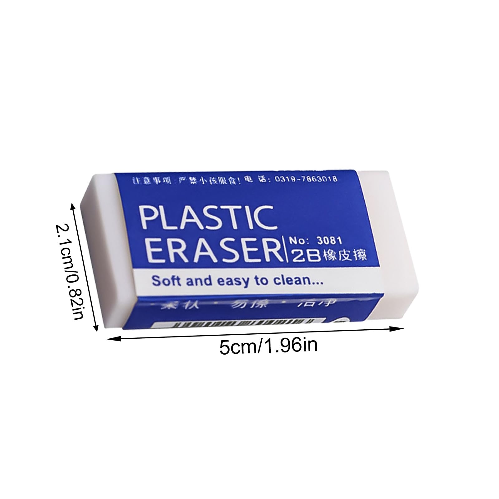 8/48Pcs Professionelle 2B Radiergummi Set Übergroßen Gummi Für Zeichnung Skizzieren Student Schule Büro Liefert Für Künstler