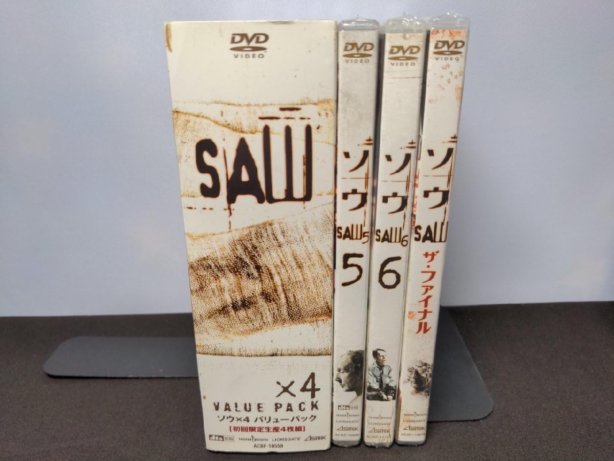 Amazon.co.jp: セル版 DVD ソウ×4 バリューパック + 56ファイナル / 7