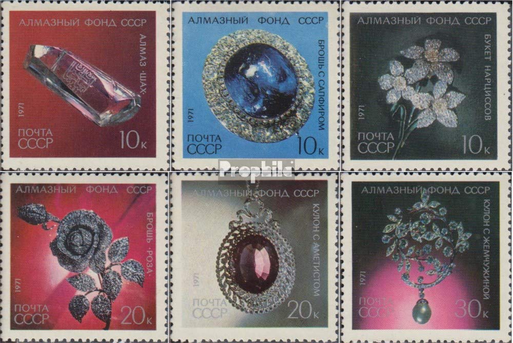 Collection Timbres URSS 1971 Diamants-Fonds - Série Complète 3950-3955 Neuf MNH - Prophila