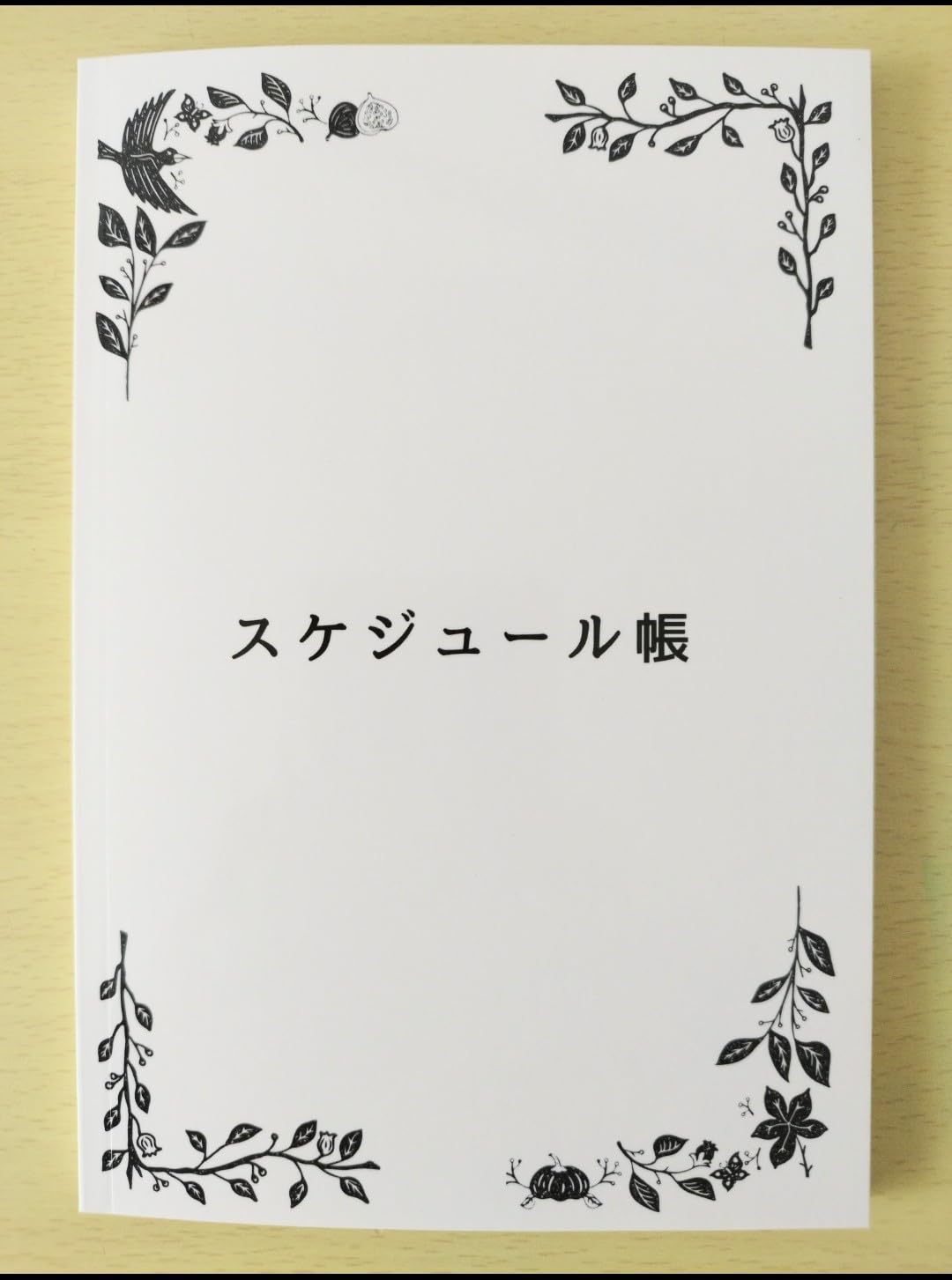 お客様イメージ