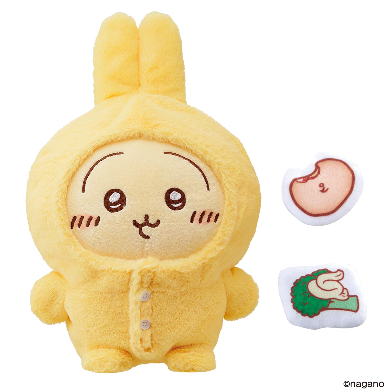 Amazon.co.jp: [バンダイ(BANDAI)] おしゃべりうさぎ パジャマつき