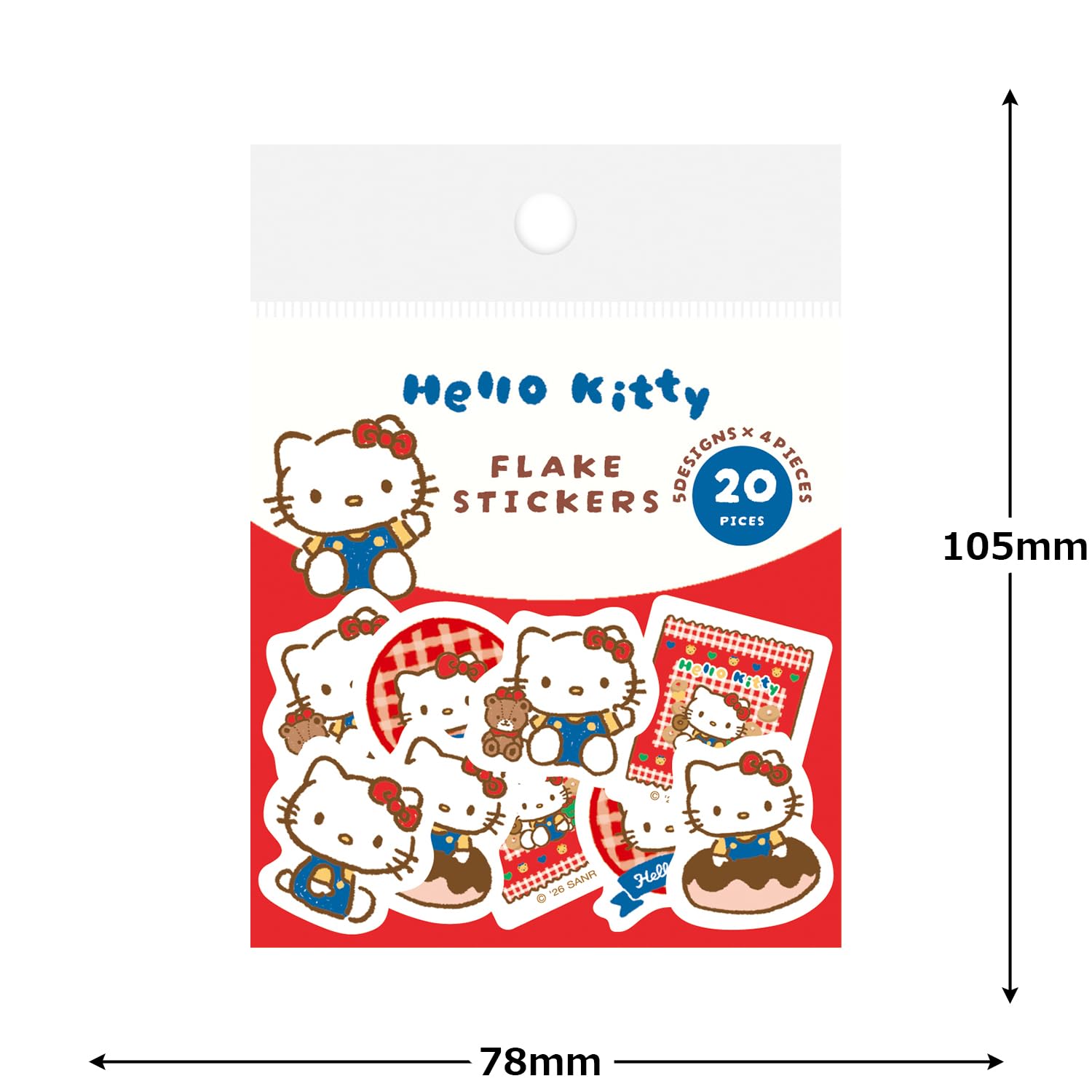 Amazon.co.jp: 古川紙工 サンリオキャラクターズ シール 和紙フレーク