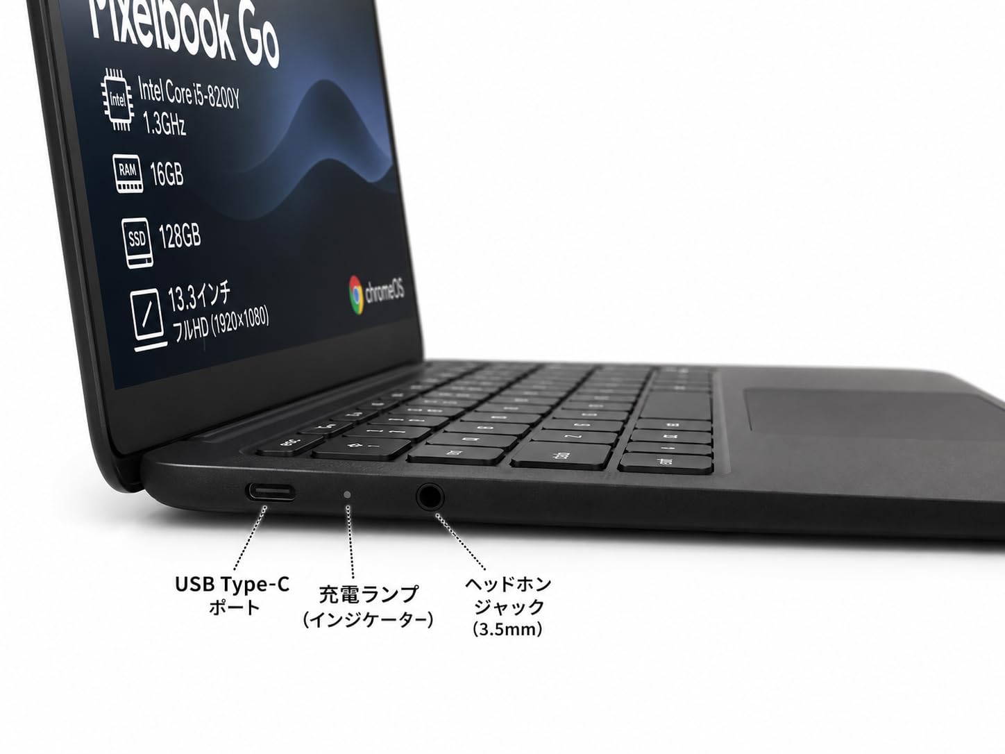 Pixelbook go ブラック Amazon.co.jp: 【整備済み品】Google Pixelbook Go Chromebook 13.3