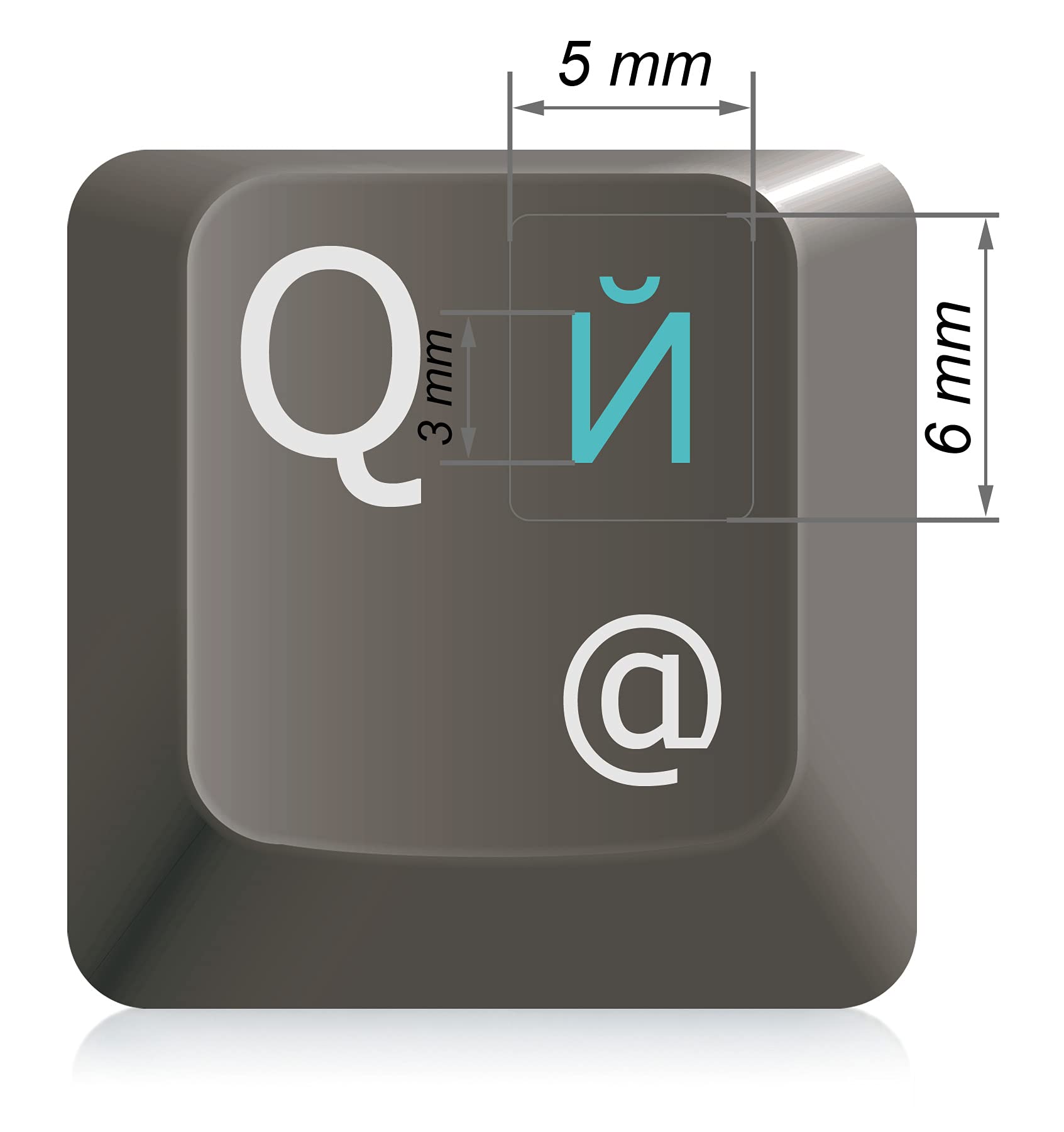 5x6mm - Pegatinas rusas universales para teclados de PC, portátil y MacBook, color AZUL CLARO |??????????????????????????? | Pegatinas para teclado ruso