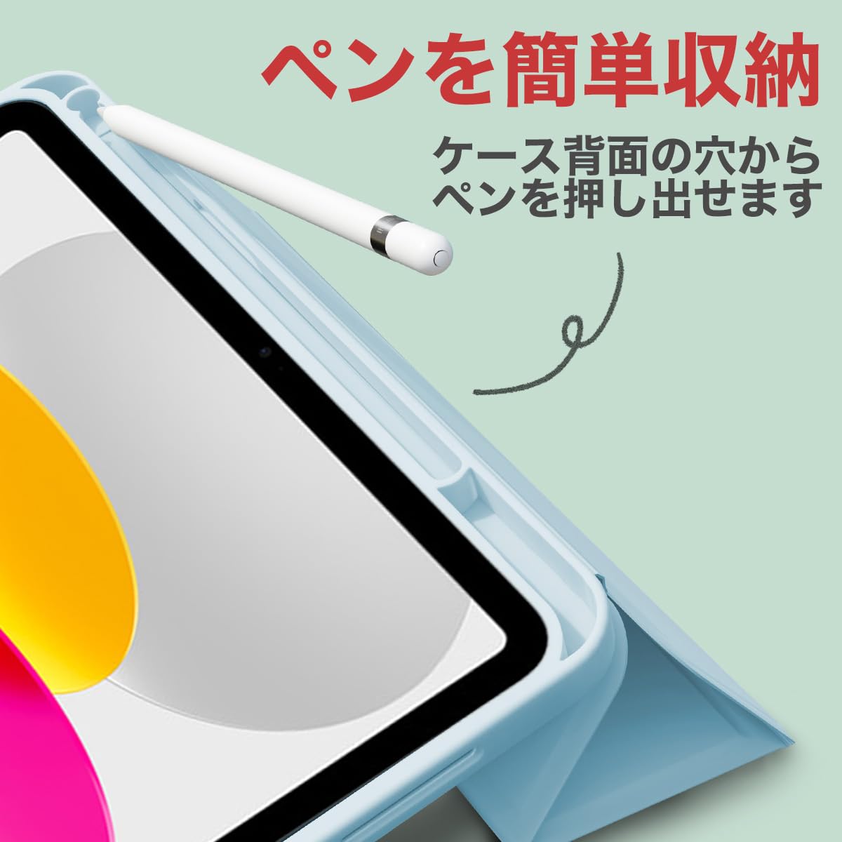 Amazon.co.jp: MS factory iPad 11世代 10世代 ケース iPad
