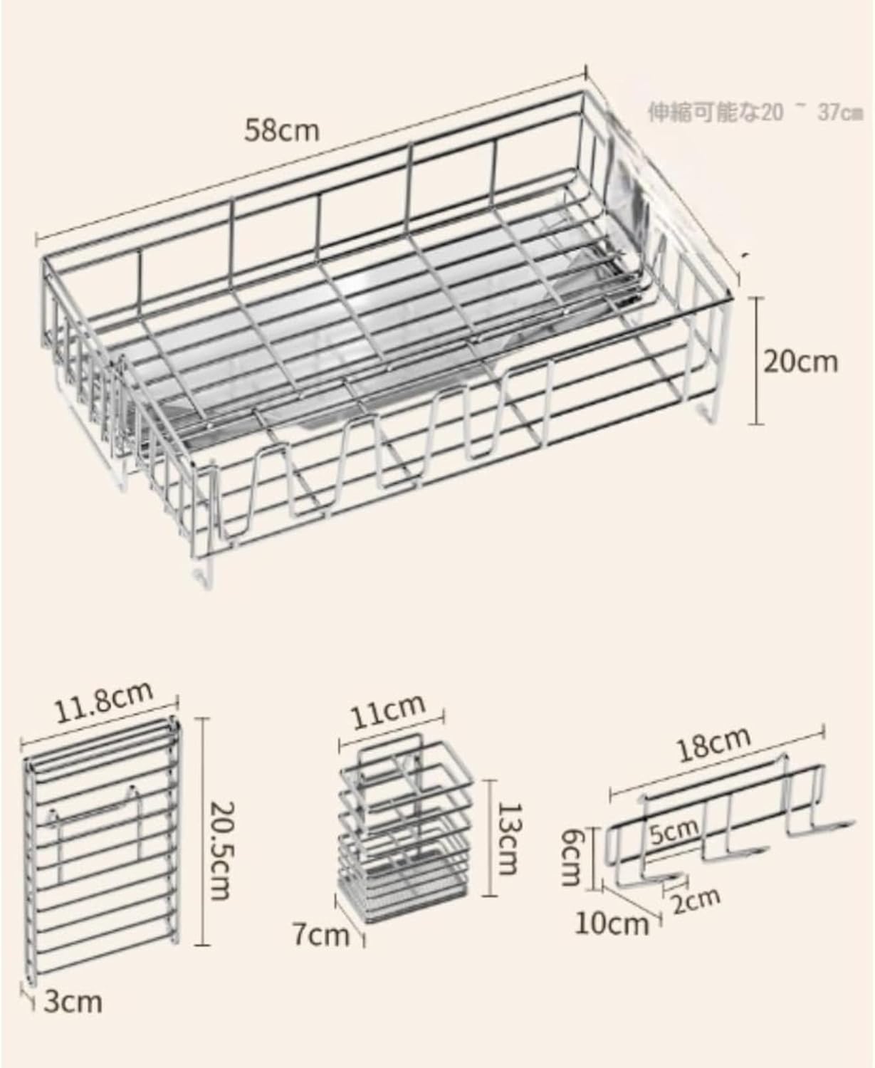 キッチン収納 水切りラック 3段式 スペースの有効活用 スペースの有効