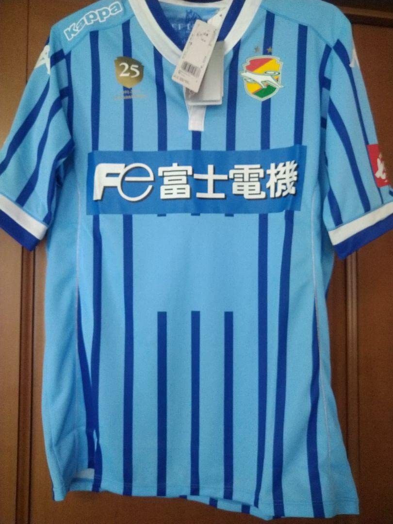ウェア JEF UNITED ICHIHARA CHIBA 7 YUTO Amazon.co.jp: JEF United Chiba 25th Anniversary Jersey with Paper