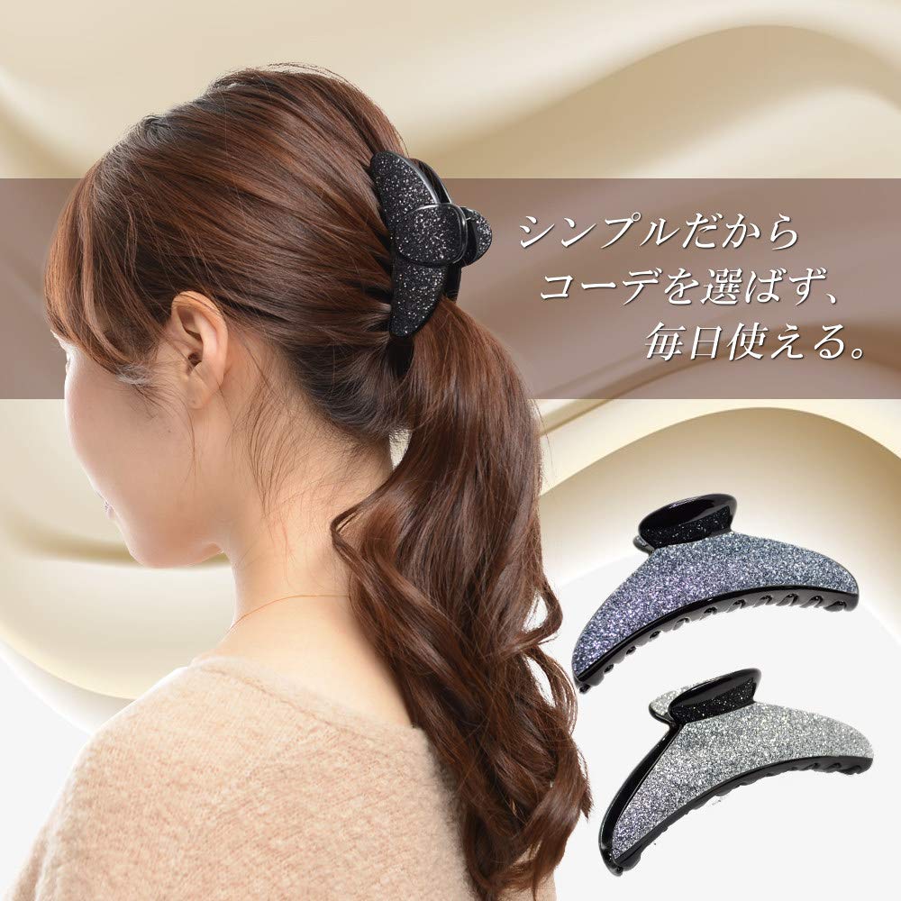 Amazon.co.jp: (ヴィラジオ）Viragio バンスクリップ 大 大きめ ヘア 